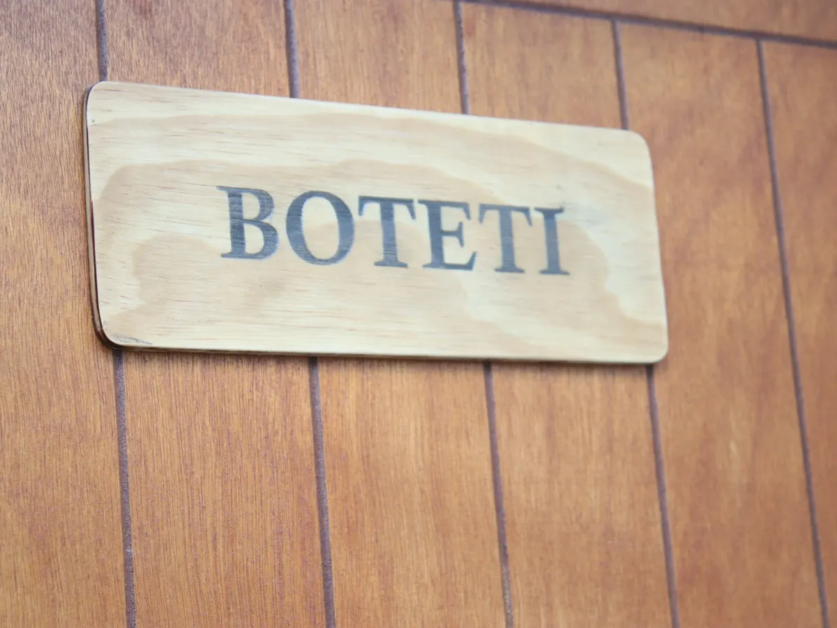 Boteti Room — photo 5 of 5