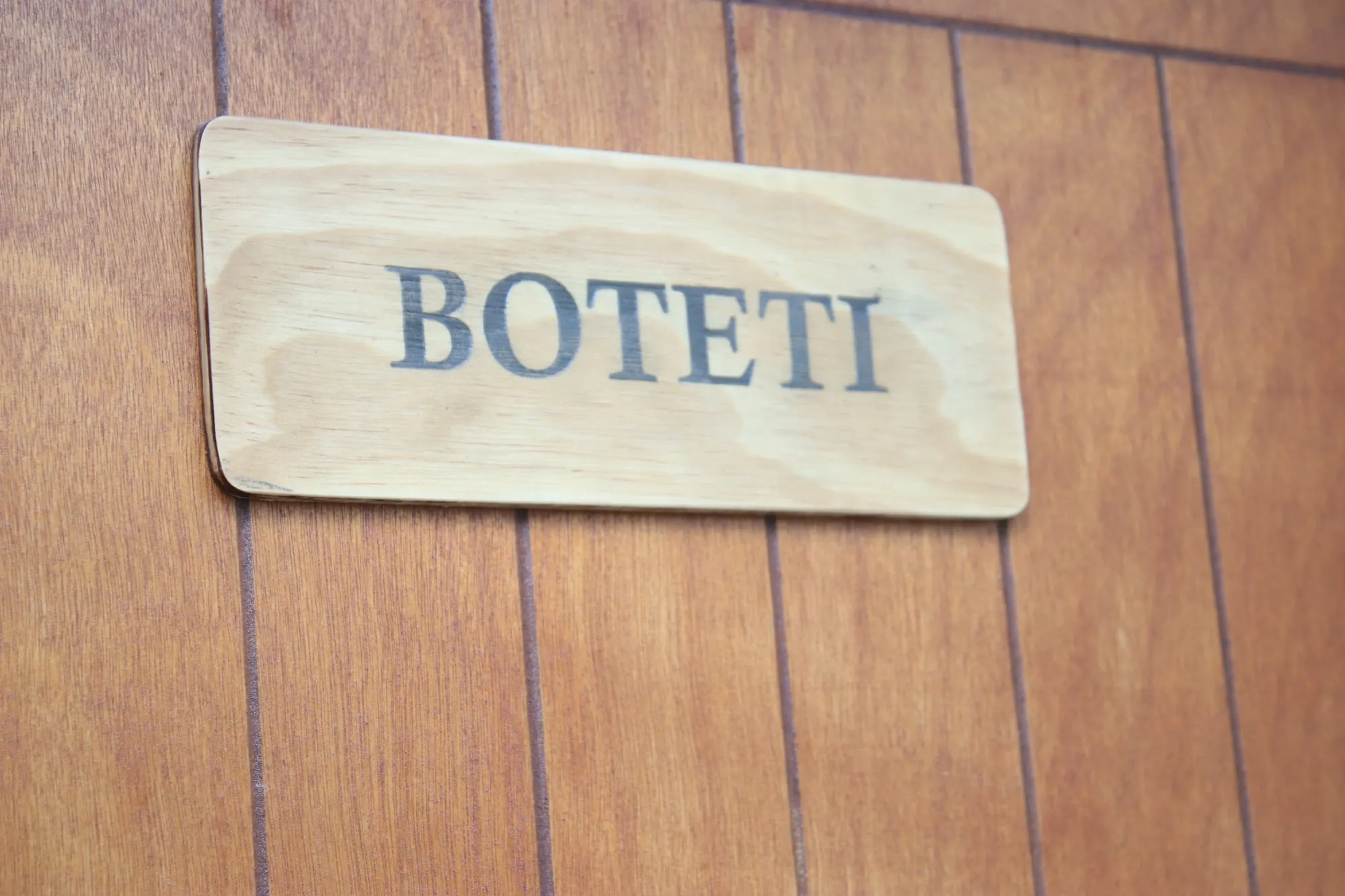 Boteti Room — photo 5 of 5